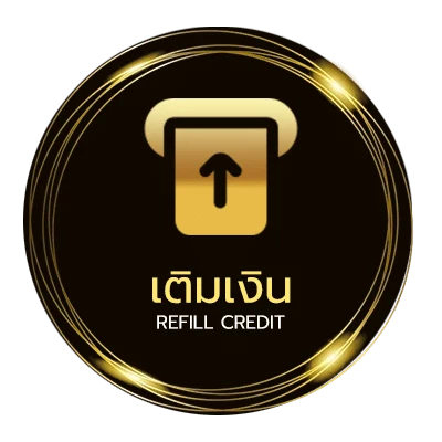 ระบบฝากถอน 888 อัตโนมัติ 24 ชั่วโมง